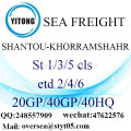 Fret maritime Port de Shantou expédition à Khorramshahr